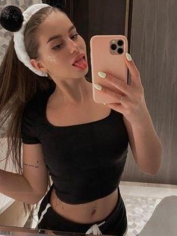 Ната